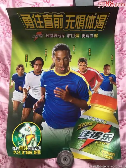 力与状态的